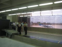 Barranquilla Airport 02